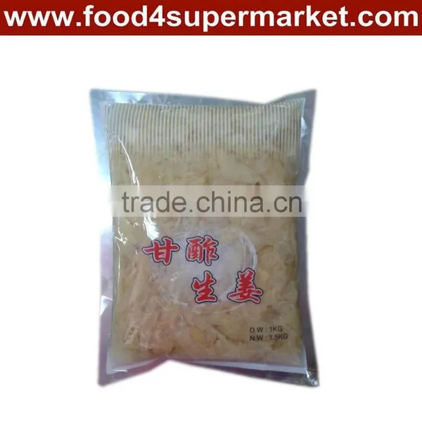 Salted Ginger