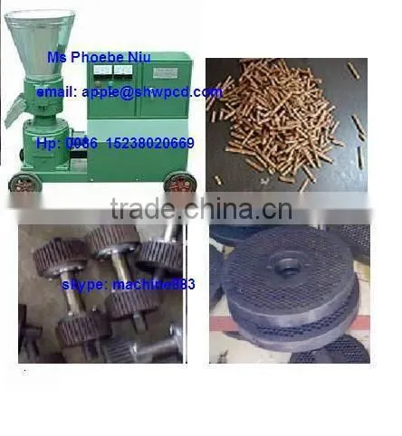 2015 Diesel Engine Wood Pellet Machine photo-5
