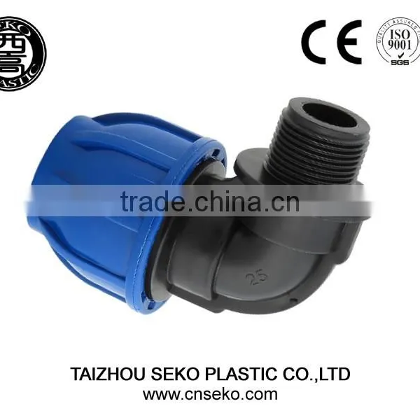 Garden/green Hose Irrigation System Water Pipe Screw Plug/pp Compression Fittings End Cap/cover photo-3
