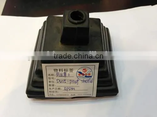 Professional Good Quality EPDM Rubber Dust-proof Shield photo-4