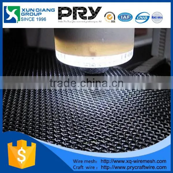 Diamond Security Screen Mesh