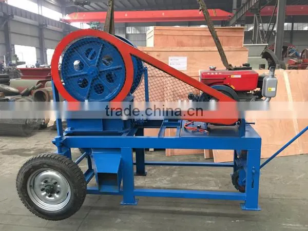 Mini Portable Jaw Crusher/ Small Stone Breaking Machine With Lowest Price photo-3