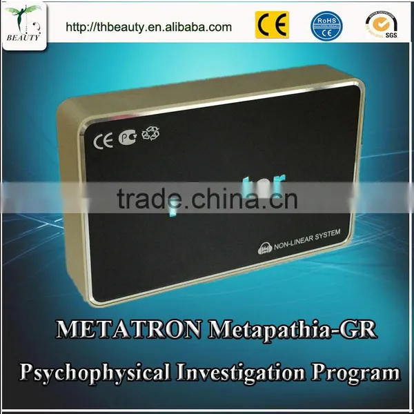 Professional More Than 30 Database Metatron Hunter 4025 Nls Cell Body Health Analyzer photo-6