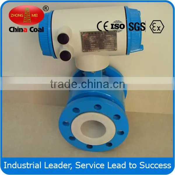 2017 Magnetic Flow Meter Price photo-5