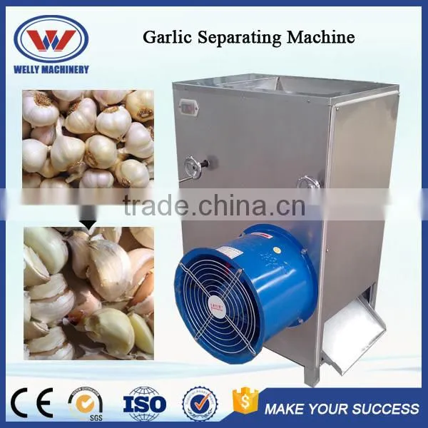 Factory Price Stainless Steel Automatic Garlic Separating Machine photo-3
