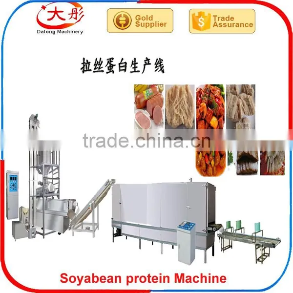 Hot Selling Puff Snack Food Making Machine Production Line photo-4