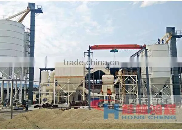 Hongcheng HLM High Efficiency Cement Grinding Mill / Concrete Production Line / Cement Production Line / Cement Plant photo-2