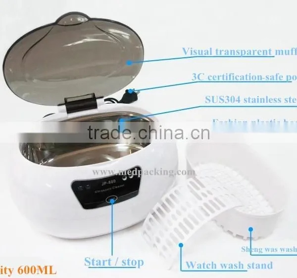 Silent Ultrasonic Cleaner JP-880 Consumer and Commercial Glasses Jewelry Cleaner Shaver photo-2