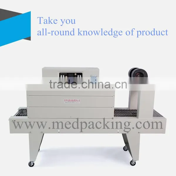 BSE5038 PE Heat Shrinkable Packaging Machine Encapsulation Machine PE Shrinkable Film Packaging Machine Shrink Film Machine photo-3