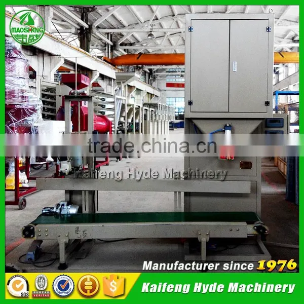 DCS25S 1KG 25KG Chinese Auto Packaging Machine for Beans photo-2