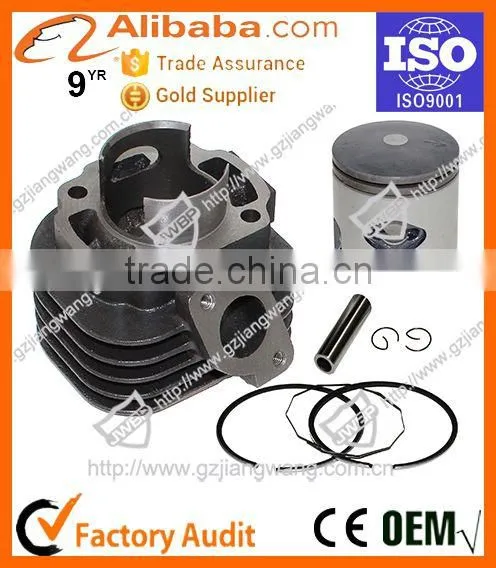 China Alta Calidad Kit De Cilindro Motocicleta AX100 photo-6