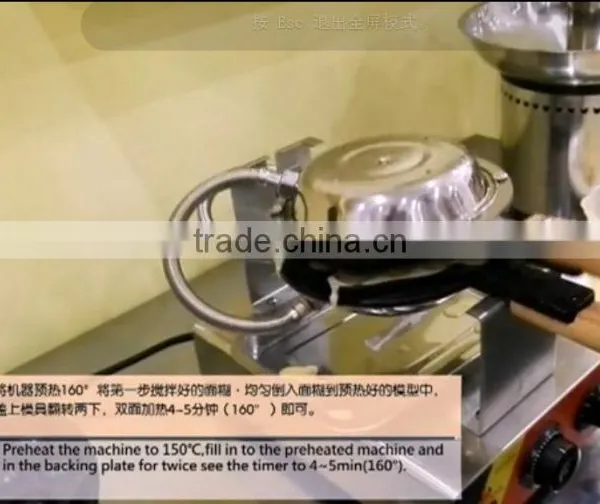 Hot Sale Aberdeen Egg Waffle Pan,electric Egg Waffle Maker,small Egg Shaped Cake Processing Machine (ZQW-547) photo-5