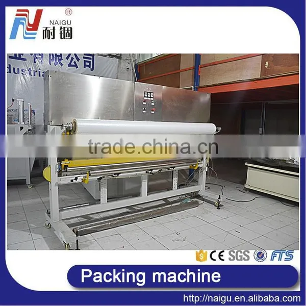 NG-26C Mattress Foam Seal Packing Machine photo-3