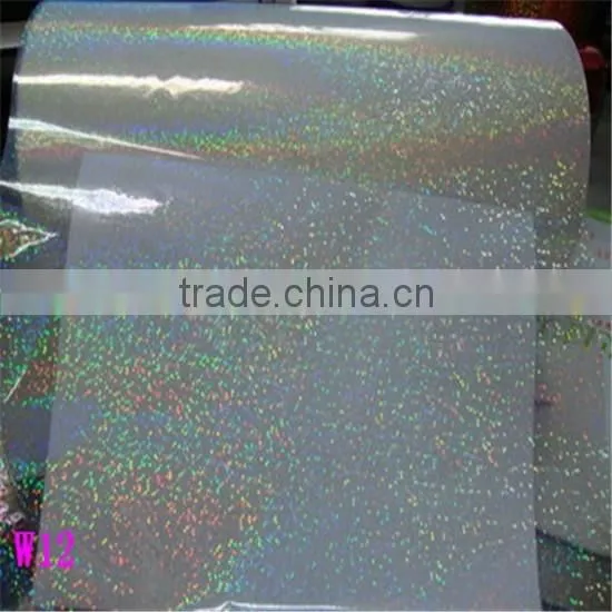 OPP Film/OPP Laser Printing Film/OPP Colorful Holographic Film photo-6