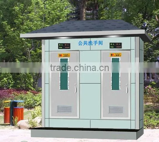 Movable,maintenance-free Public Health photo-4