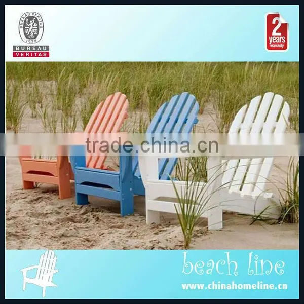 Modern Adirondack Wooden Beach Chair