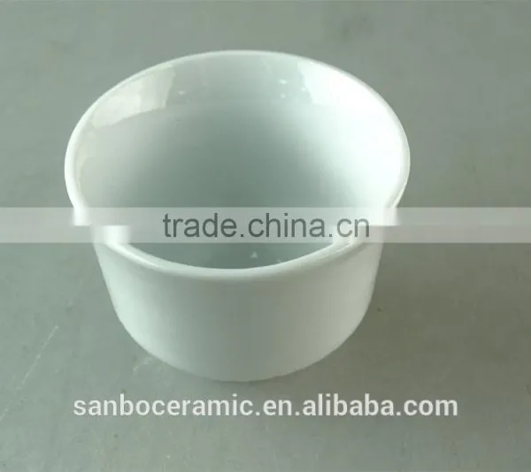 White Porcelain Cup photo-2