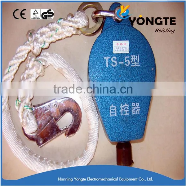 High Quality Wholesale Safety Falling Protector photo-4