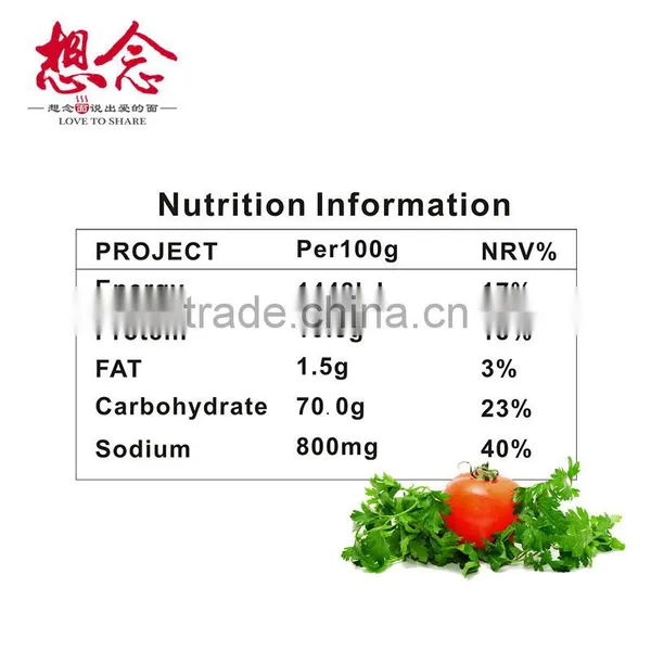 Sichuan Pickle Sauerkraut Noodle With 6 Slight Spicy Sour Taste Seasoning Bags Instant Dried Noodles 366g photo-6