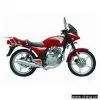 Sell Motorcycle 125(150CC)