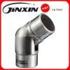 Handrail Active Connector