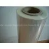 Bopp Protective Film photo-3