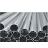 Cold Drawn Seamless Stainless Steel Tube