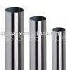 Stainless Steel Pipe(304L)
