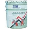 Emulsion Paint for Professional Uses