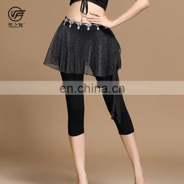 K-4052 Indian Practice Women Soft Fabric Belly Dance Skirt Pant photo-3