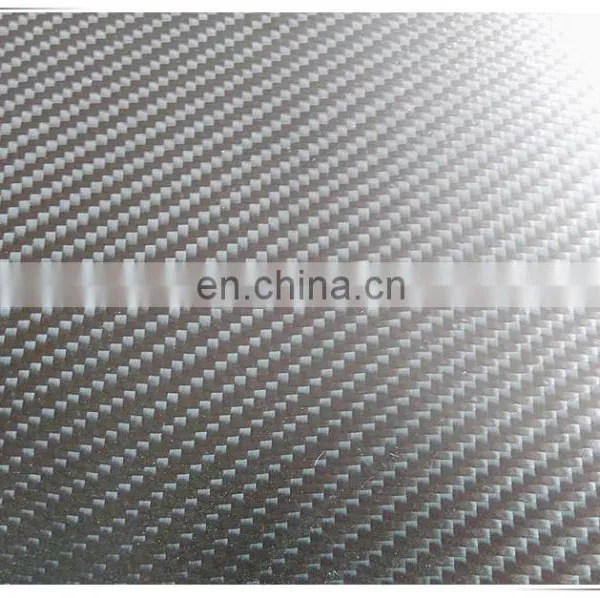 Carbon Fiber Board, Carbon Fiber Plate, Carbon Fiber Sheet for UAV Parts