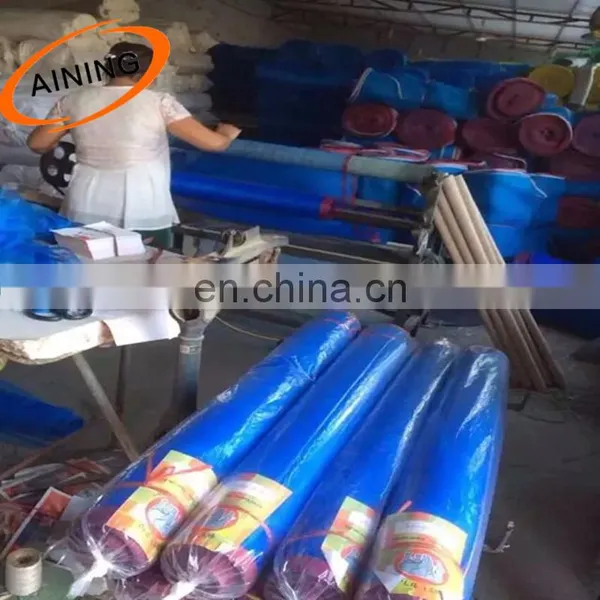 Red Greenhouse Insect Net/white Insect Proof Net photo-5