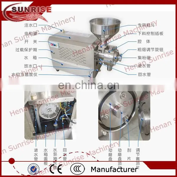 Water Cooling System Multifunctional Grain Grinder Machine Wheat Maize Rice Grinder Machine photo-4