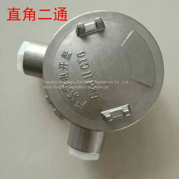 304 Stainless Steel Explosion-proof Junction Box Bhd51-g11/4 IIC Carbon Steel Explosion-proof Grade photo-4