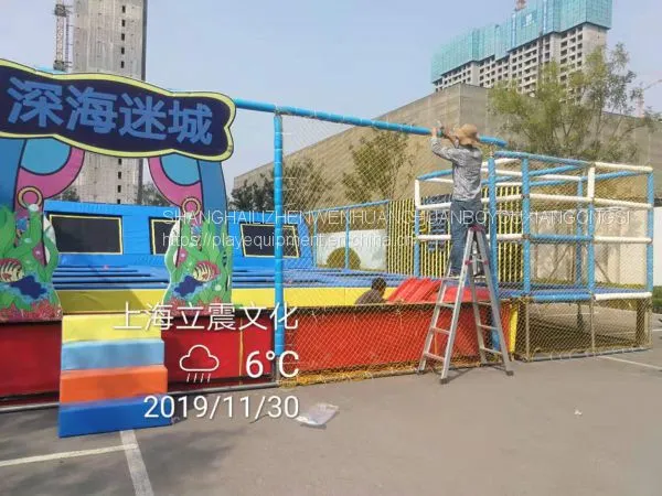Super Tram Poline for Sale,for Rent photo-3