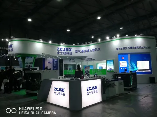 Turbo Blower ZCJSD 200HP for Waste Water Treatment at Xuchang Municipal Sewage Treatment Plant photo-4
