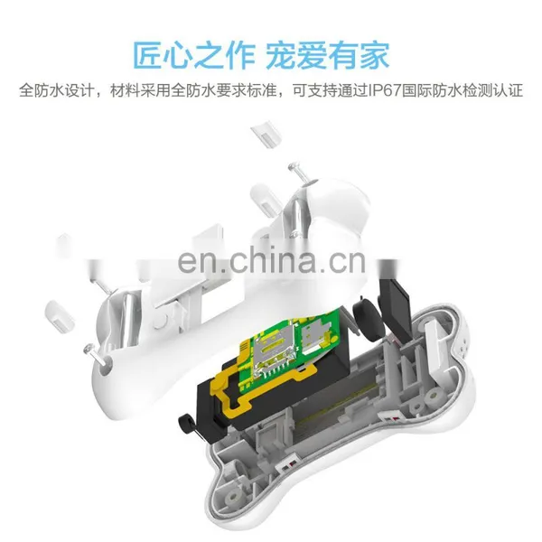 High-end Pet GPS / Beidou Positioning Tracker to Track Pet Location Information photo-4