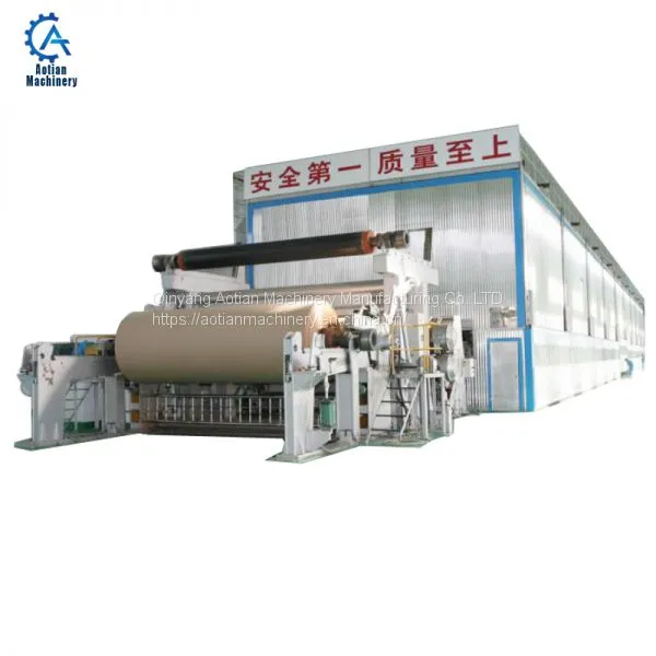Corrugated Cardboard Coating Paper Machine Corrugated Machine From Waste Paper photo-4