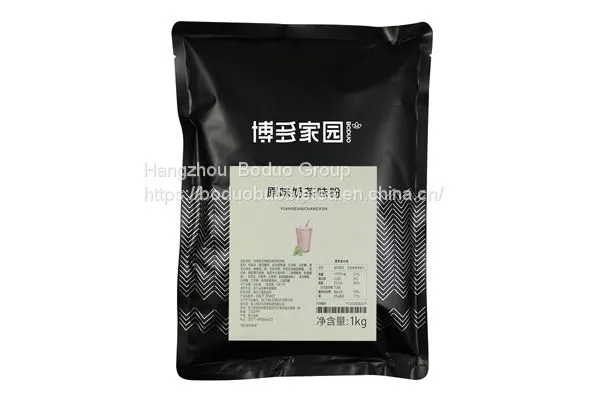 Milk Tea Powder 70C photo-2