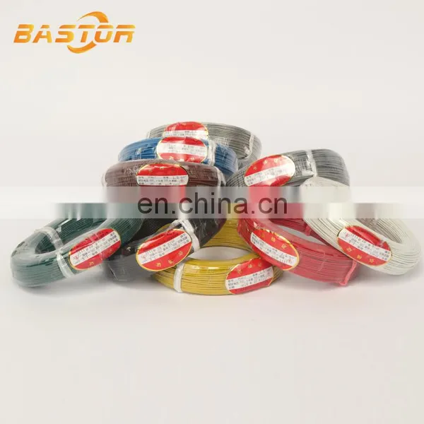 200 Degree 3 Cores Industrial Electric Wire Insulated High Temperature Cable photo-2
