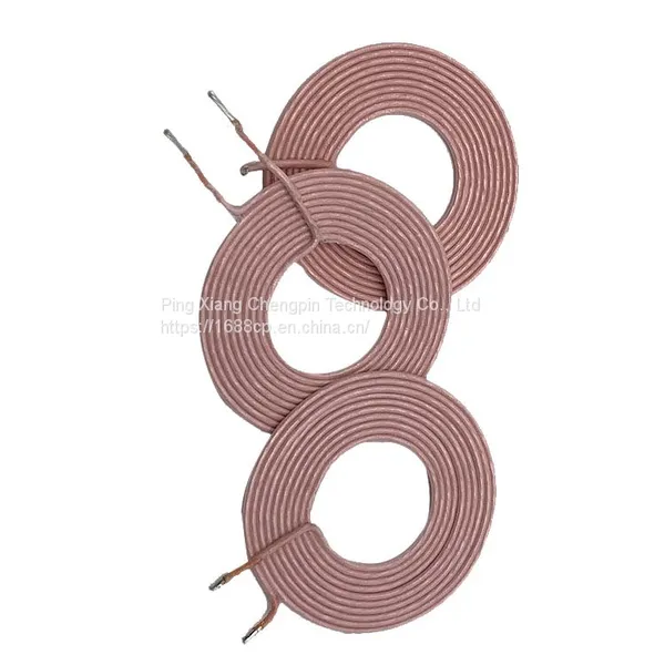 TX RX　induction Wireless Charger Coil Inductive qi Charging Coil