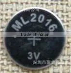 ML2016 Button Cell Battery