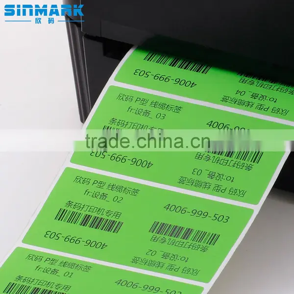 SINMARK Color Series Green Synthetic Paper Double Row Cable Barcode Stickers Roll photo-2