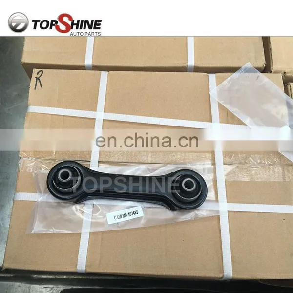 MR403485 Car Auto Parts Mirage Front Right and Left Side Lower Control Arm For Mitsubish photo-3