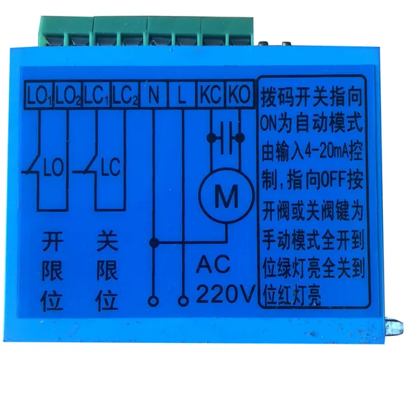 Actuator Parts GAMX-2011 photo-2