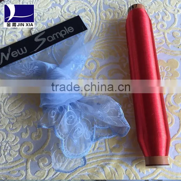 Monofilament 60D/3F Dope Dyed 100% Polyester Yarn Customized photo-3