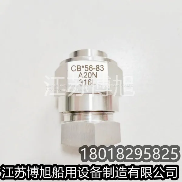 CB*56-83 Stainless Steel 316 Plain Shoulder Thread Fittings/A-type Intermediate Thread Fittings