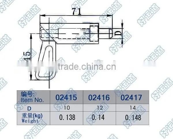 02415 Spring Latch Bolt Door Lock Bolt Latches photo-2