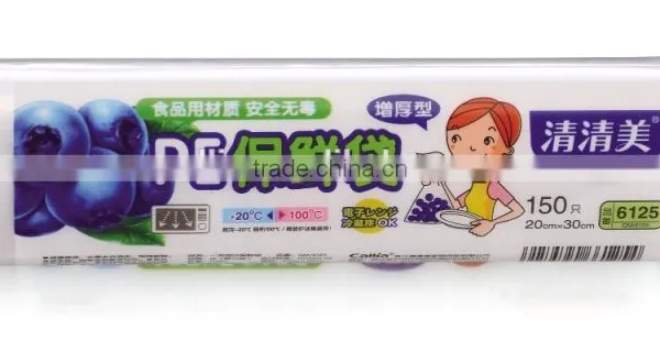 Callia Plastic Wrap for Food photo-6