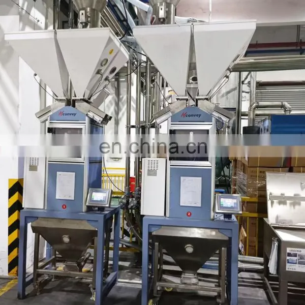 CE Standard Made in China Superior Quality Industry Automatic Plastic PVC PE PET Doser Machine Gravimetric photo-5